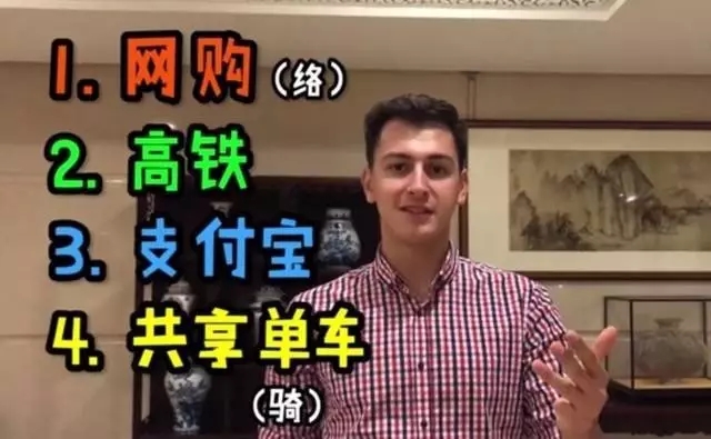 【砥礪奮進(jìn)的五年】新四大發(fā)明之一的中國(guó)高鐵，在東南亞火了！