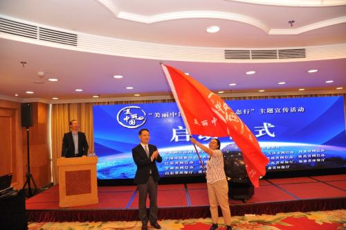 點擊進(jìn)入下一頁