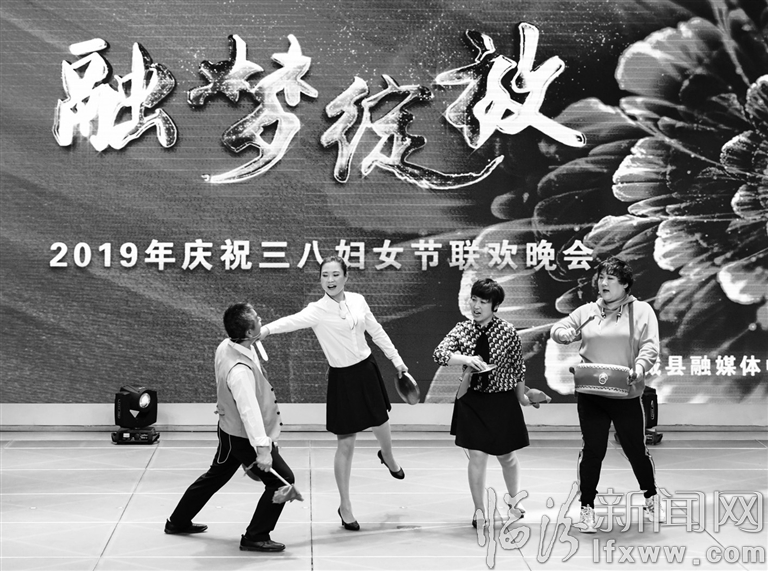 翼城舉辦慶祝“三八”婦女節(jié)聯(lián)歡晚會(huì)