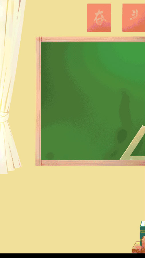 4.gif