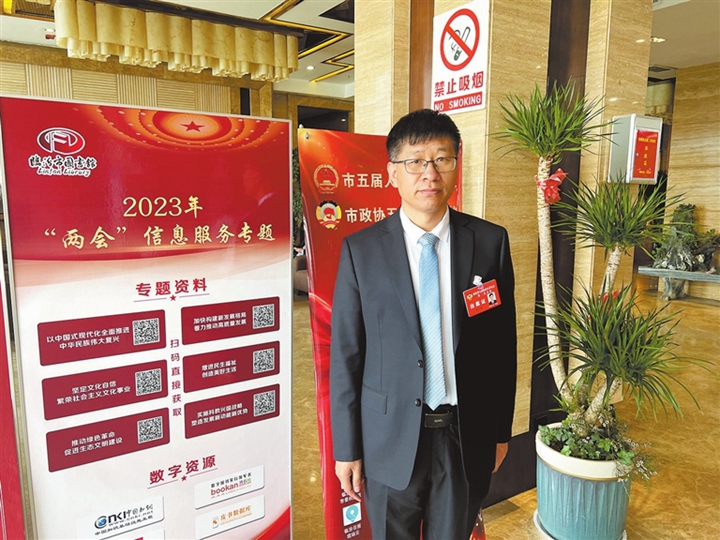 史志明委員：推進醫(yī)務社工服務 助力“健康臨汾”建設