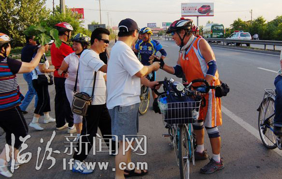 臨汾騎友凱旋歸來(lái)