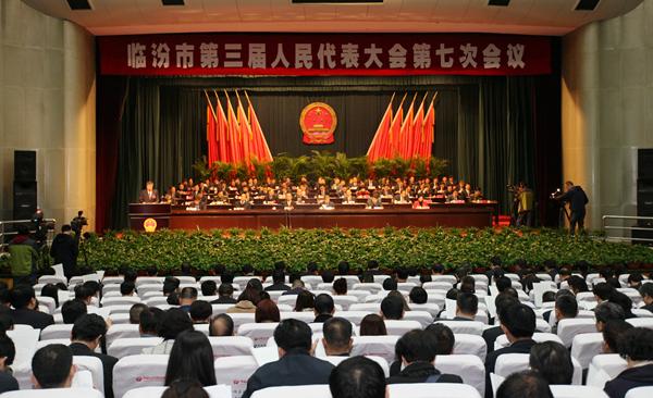 2016臨汾人大會開幕，會場內(nèi)外的那些精彩瞬間！